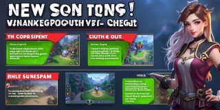 新手必看！无畏契约常见错误分析与避坑指南